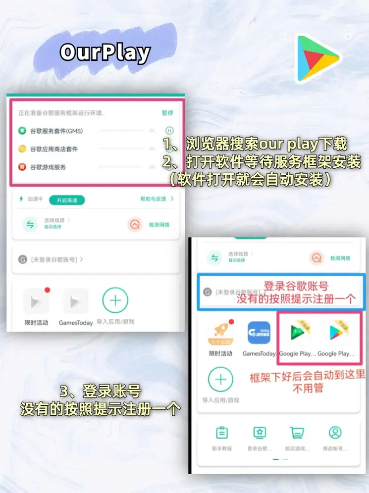 j6国际官方网站截图1
